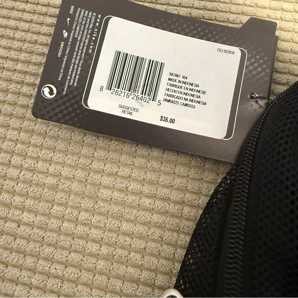 Nike Mesh Backpack - Picture 3 of 4